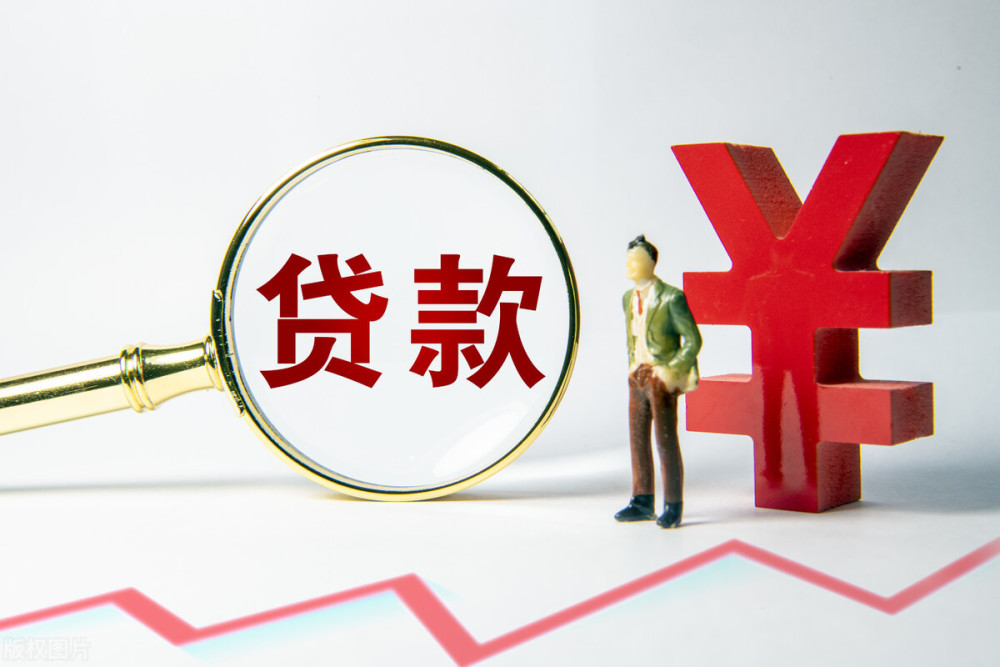 上海市奉贤区私人抵押贷款：灵活资金解决方案的最佳选择